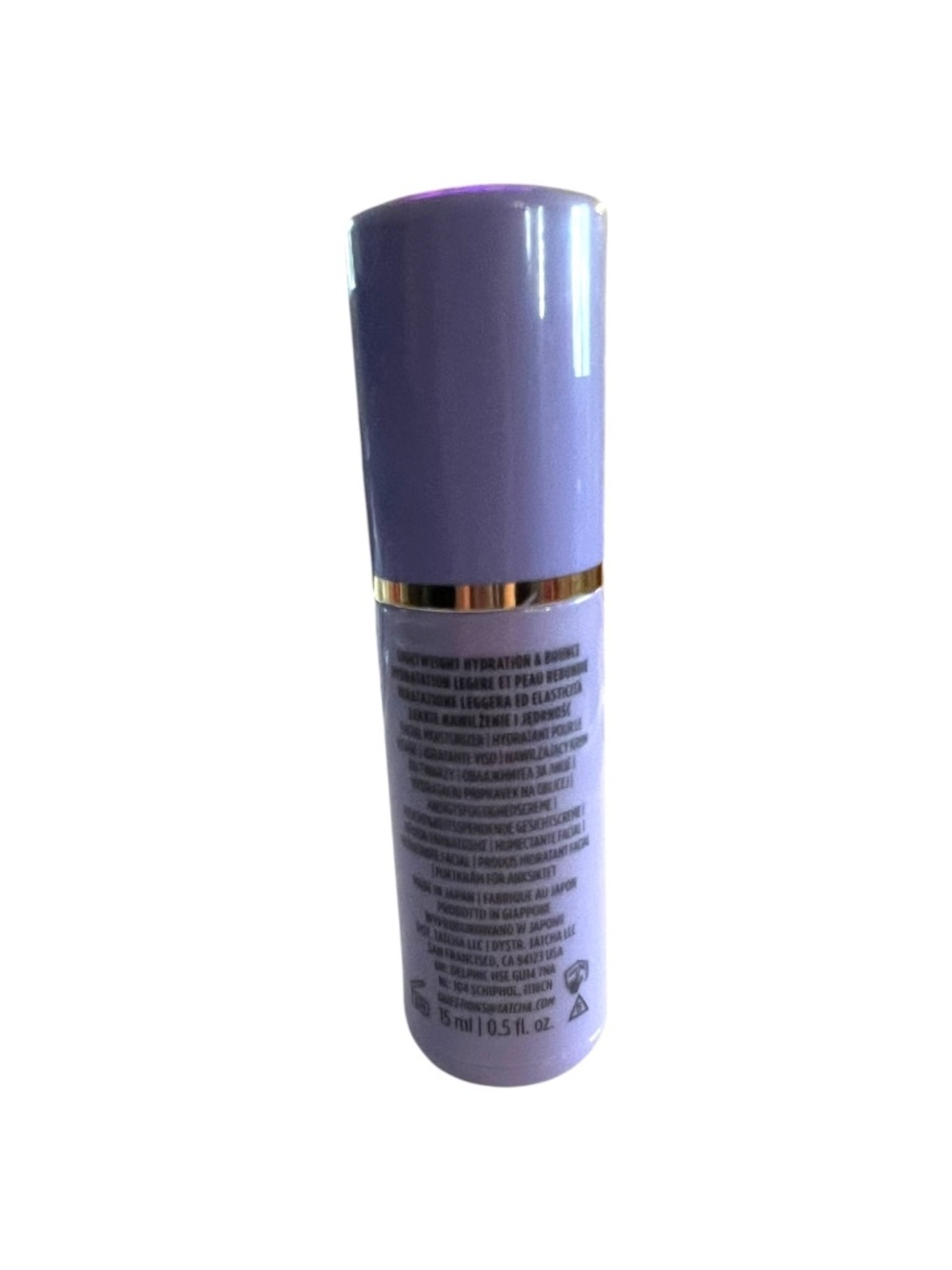 Tatcha The Dewy Milk Moisturizer, 15 ml 0.5 oz, NEW - Picture 2 of 4